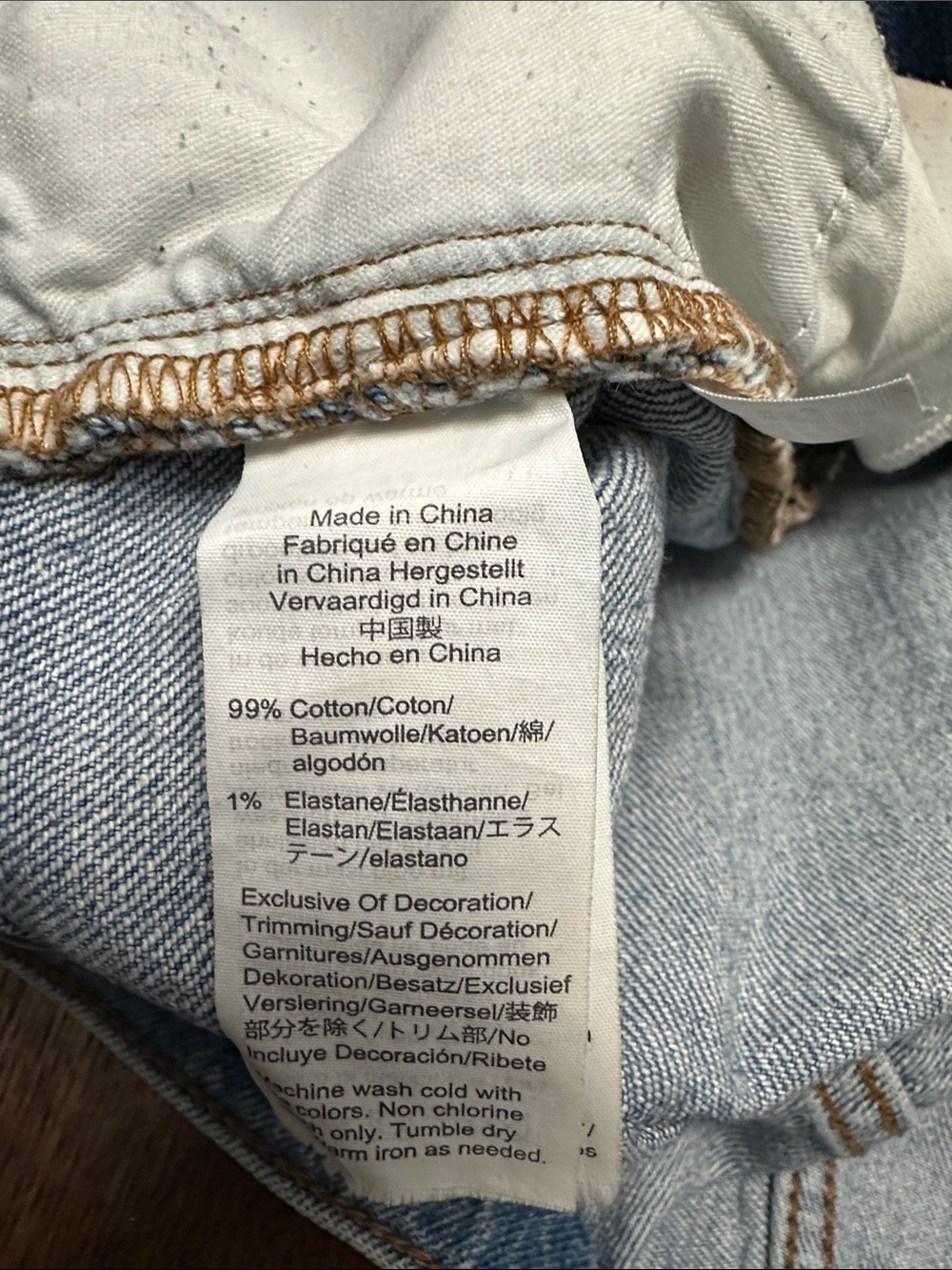 Madewell Cotton Cropped High Rise Jeans - Picture 9 of 9